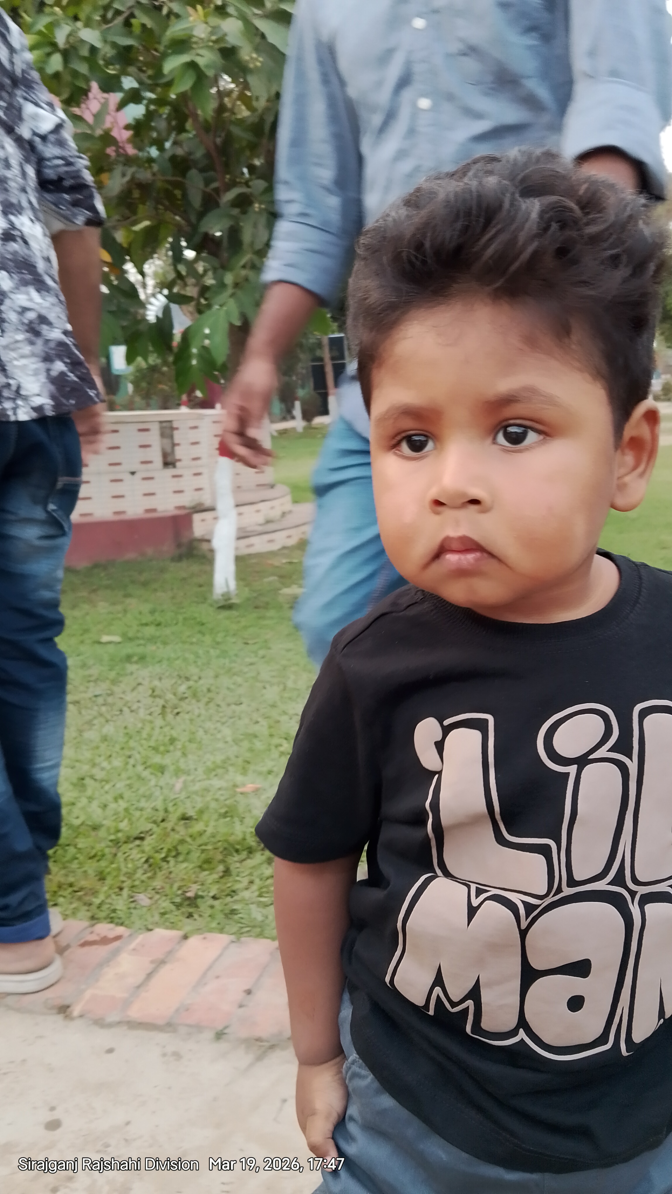 পুনর্মিলনী ২০২৬